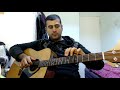 Careless Whisper - Fingerstyle Short Cover