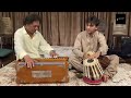 Jani door gaye instrumental by ustad dildar hussain khan and israr hussain