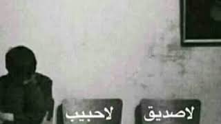 راب عراقي حزين روعه يفوتك والله