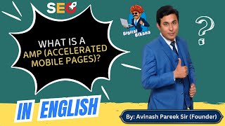 What is AMP (Accelerated Mobile Pages)? screenshot 3