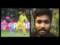 Sanju Samson's incredible dream come true ft. Dhoni