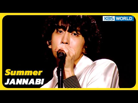 Summer - Jannabi | Kbs World Tv 231202