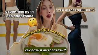 :      ?   / 1.000 /   