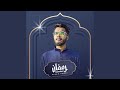 Ramadan Ramadan