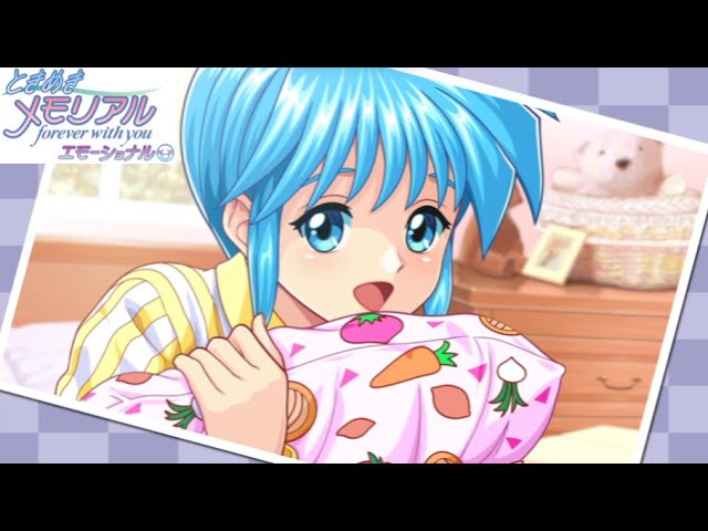 switch ときめきメモリアル エモーショナル 虹野沙希 3年生 攻略 - YouTube
