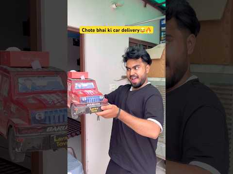 Chote bhai ki new car 😂🔥|| Indian family #shorts #funny #indian #relatable #chotabhai #shortvideo