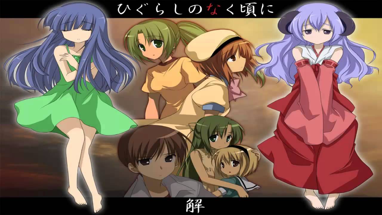 Higurashi No Naku Koro Ni Opening 1 Full Youtube