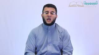 QURAN RECITATION | Juz 1 Page 7