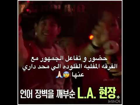 والي نص فاندومها أطفال ت حبين اس ا ح ساب ي لك ك   اسا لكادي وبس