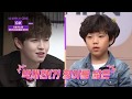 KIM JAEHWAN WANNA ONE Funny Things & Moments (IND SUB/ENG SUB)