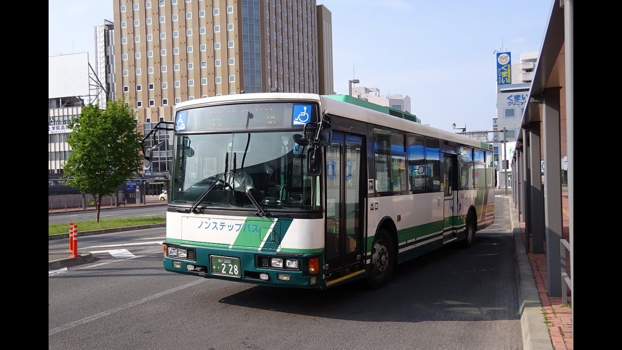 はなパパ 道北バス 旭川200か228 神楽4-4→6区 39番 KL-UA452PAN 日産