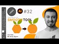 Adobe Illustrator &quot;Smooth Tool&quot; Nasıl Kullanılır? Araçlar Paneli #32