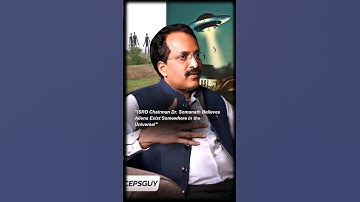 ISRO Chairman Dr. Somanath Believes Aliens Exist Somewhere in the Universe! [ #isro #viralshorts ]