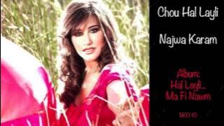 Najwa Karam - Chou Hal Layli [ Audio] / نجوى كرم - شو هاليلي