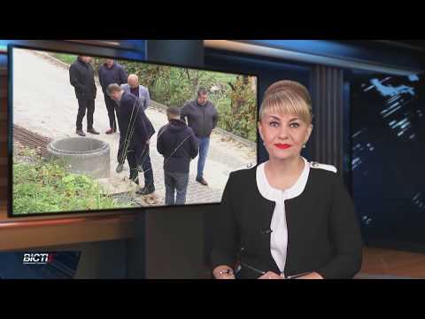 Робочий візит обласних посадовців на Яремчанщину