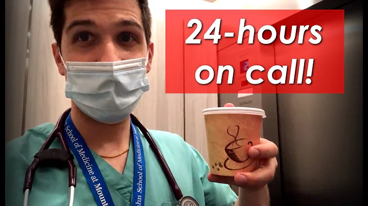 First 24-hour Call during Anesthesia Residency!