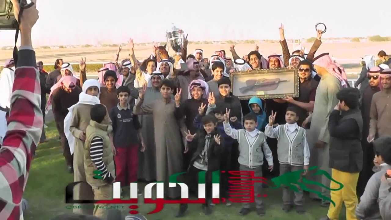 الجواد ازهلهم