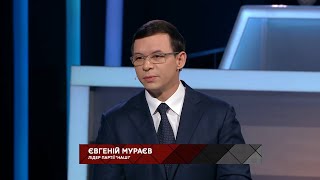 Мураев о причинах неприглашения Украины на саммит НАТО: Посмотрите с какой скоростью мы деградируем!