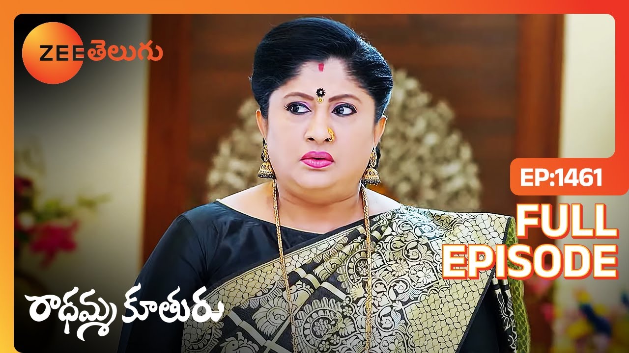Akshara Subbarajuని ఎదుర్కొంటుంది | Radhamma Kuthuru | Full Ep. 1461 | ZEE Telugu
