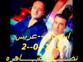 استقبال عريس 2017 الفنان نضال عباهره افراحنا الفلسطينيه جديد جديد استقبال عريس 2017 الفنان نضال عباهره افراحنا الفلسطينيه جديد جديد
