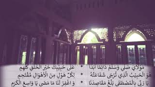 Maula ya sholli wasallim daiman abada(story' wa)