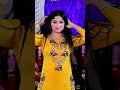 Pata Nain Kehri Mati Da Nadia Khan 2025 #nishaofficial #mehakmalik #foryou #dance #funny
