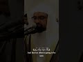 و أ ن ل ي س ل لإ نس ان إ لا م ا س ع ى و أ ن ل ي س ل لإ نس ان إ لا م ا س ع ى