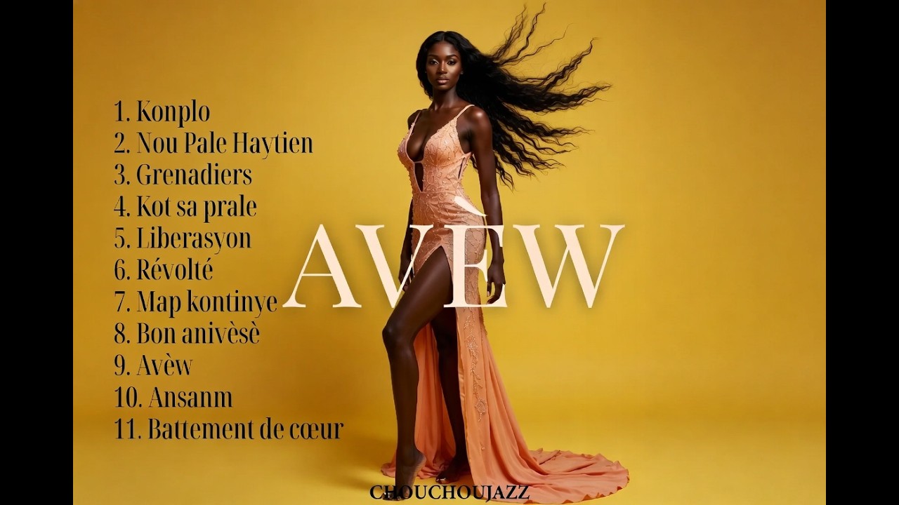 AVÈW