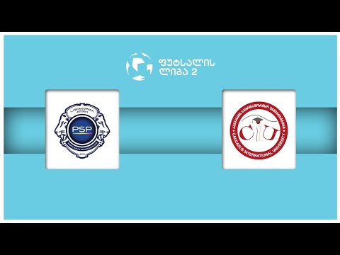 FC PSP - კსუ/CIU