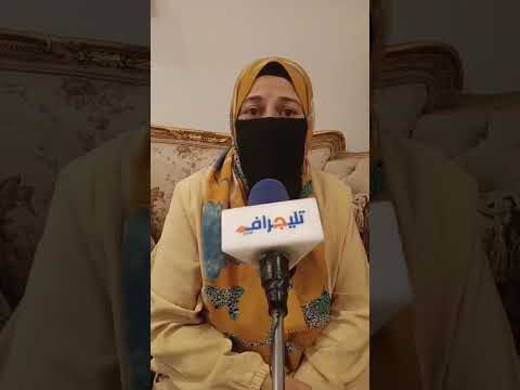مستريح دمنهور وحكاية ال 100 مليون جنيه الضحايا يروون التفاصيل