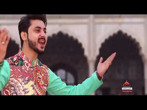 Naat   Kia Shaan Hai   Ali Hamza 2016   YouTube