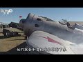 16战斗机，绰号毛驴#西班牙内战#kards #装备#科普