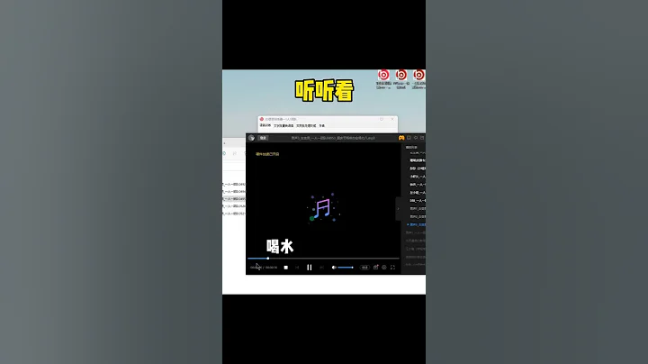3D語音訓練器新版已經更新，原百度網盤地址下載更新即可 - 天天要聞