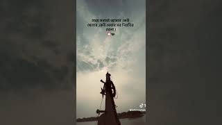 #public #row #motivation # caption # vairal # vairal video # for you # for you video #
