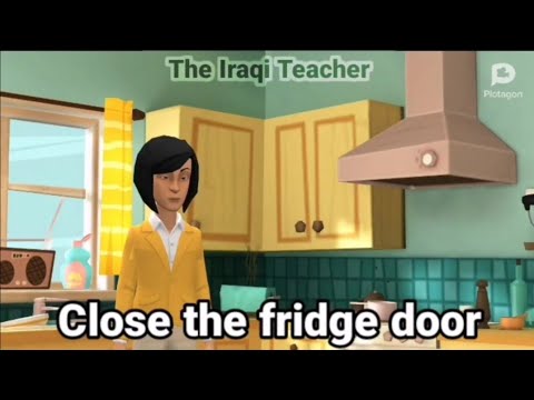 سلسلة كيف نقول بالانجليزية عبارات في المطبخ الجزء الأول