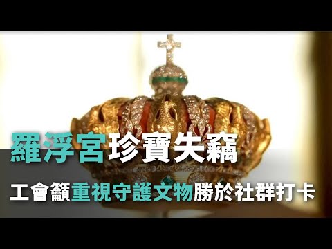 來自YouTube