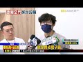 才砸百萬裝潢！ 出租屋3台冷氣. IH爐遭賊「拔光」@newsebc