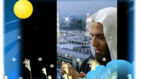 سورة  الحج رمضان 1439ه لفضيلة الشيخ  طــــه حــــامــد ربــــاح