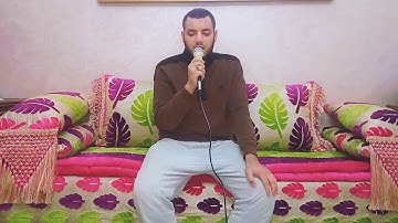 القارئ محمد الصبيحي..  ما تيسر من أواخر سورة الكهف.