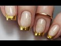 Golden French Manicure / Золотой Френч / Manicura Francesa Dorada