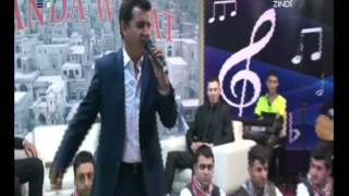 MIHEMEDE ŞEXANİ AX WELAT