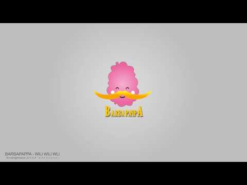 اغنية ويلي ويلي ويلي