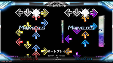 【DDR2013】Air Heroes(CHALLENGE) 譜面確認用動画