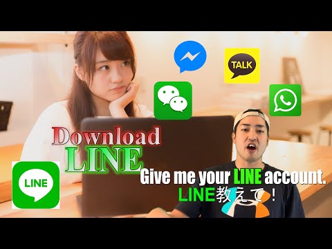 How useful Japanese messenger app LINE!!