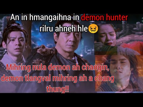  Demon hunter in demon a beih dan ngaihnawm | The knight of shadows | fantasy | mizo movie recap