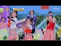 다현 서원 지민 상큼하고 발랄한 무대 3 풍선 TV CHOSUN 220530 방송 개나리학당 17회 TV조선