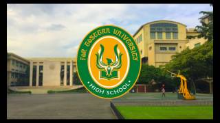 FEU Senior High School (Manila) FEU Senior High School (Manila)