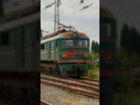 Как менялся электровоз