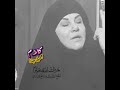 كلام جميل جدا عن الام والاب حيل مؤثر