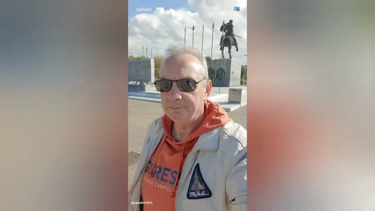 Θεσσαλονίκη χρώματα ψυχής 